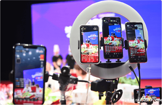 全球互动直播平台